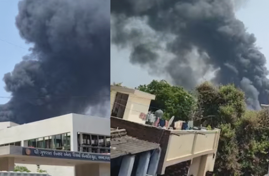 Ahmedabad Plane Crash